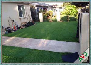 Wholesale Anti - UV Healthy Natural Looking Artificial Grass Outdoor Carpet For Children from china suppliers
