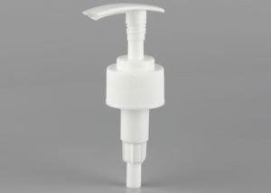 Wholesale White Color Dispenser Bottle Cosmetic Lotion Pump from china suppliers
