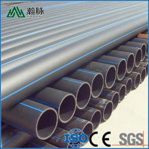Wholesale Customizable Length hdpe water pipe For Water Transportation HDPE Water Supply Pipes from china suppliers