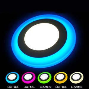 3+3W Lace Two Color Panel LED Ceiling Light 105mm Diameter