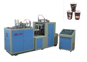 Wholesale 9 Oz Coffee Automatic Paper Cup Machine from china suppliers
