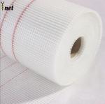 Purchasing Festival Manufacturers Hot Selling Glass Fiber Mesh 4*4 5*5mm 150g