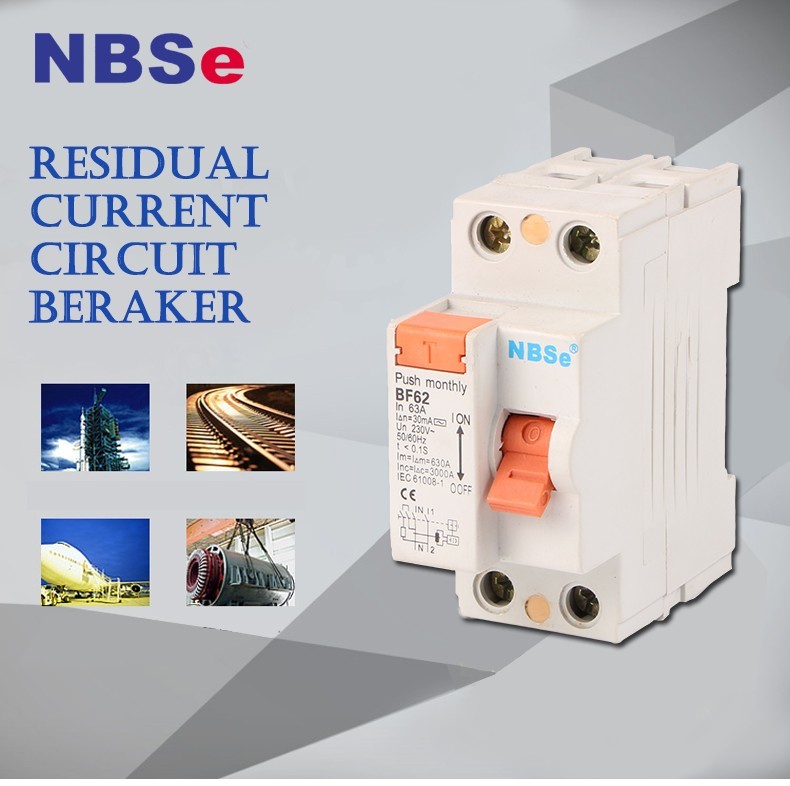 Elcb Residual Current Operated Circuit Breaker Short Circuit Protection