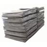 Buy cheap 6mm Lead Shielding Products With Complete Size And High Lead Content For from wholesalers