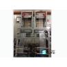 Buy cheap High Hardness Double Head Film Blowing Machine Air Blower Pvc Shrink Film from wholesalers