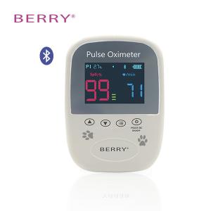 Wholesale PR SpO2 Veterinary Patient Monitor Multiparameter Patient Monitor from china suppliers