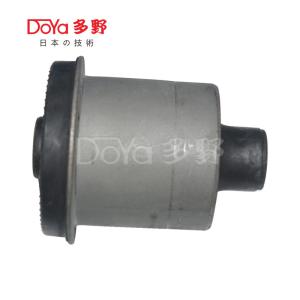 Wholesale NISSAN 55045-1KA0A BUSH Suspension With OE Technology And Finishing For DOYA Chassis Parts from china suppliers