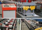 Auto Cutting Pressing Roofing Ridge Cap Forming Machine YX312 BV / SGS