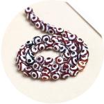 Agate Round Shape Stone Brown Football Dzi Beads For Jewelry & DIY Crafts Making