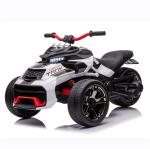 2022 Chinese Plant Electric Car Two Seater Boy Children's 12V Motorcycle Ride On