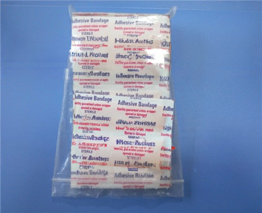 KC-2000-D High Speed Colorful Adhesive Bandage Machine with Packaging and Making Part