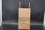 ODM / OEM Eco Friendly Kraft Brown Paper Bags Printing Square Bottom