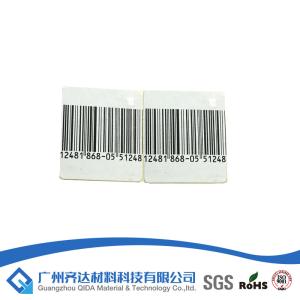 Wholesale EAS Antenna Advertisement Anti Theft Security System For Hypermarket from china suppliers