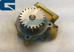Wholesale 6151-61-1101 Excavator Water Pump 6D125 For PC300-3 6151611101 from china suppliers