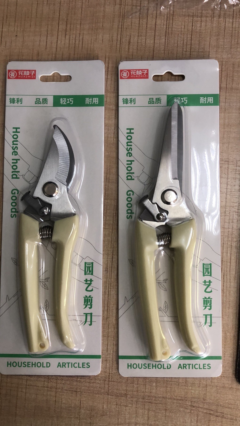 White Color Handle 8'' Straight/Curved Blade Gardening Shear For Flowers And Vegetables