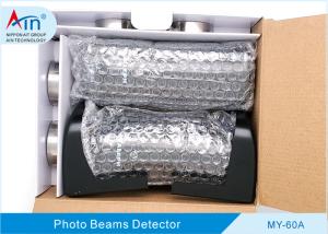 Wholesale Pulse Infrared Pir Beam Sensor from china suppliers