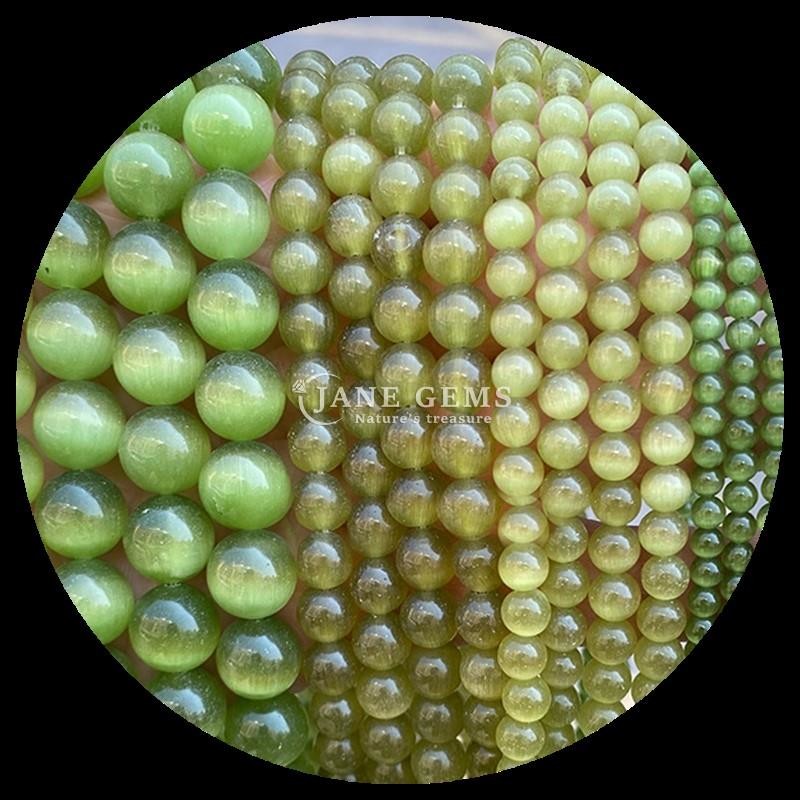 Gold Olive Blue Color Gems Bead Round Shape Cat Eye Loose Bead Strands for Handmade Jewelry