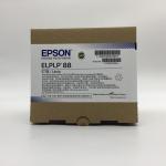 V13H010L88 ELPLP88 UHE200 Epson Projector Bulbs EB-97H EB-945H EB-955WH