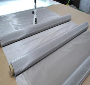 Wholesale 304 316 Stainless Steel woven Wire Mesh for Plastic Extruder Machine from china suppliers