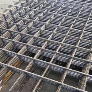 Wholesale Concrete Reinforcing Stainless Steel 2x4 Welded Wire Mesh Rolls from china suppliers