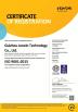 Shenzhen Jiaying Time Technology Co., Ltd. Certifications