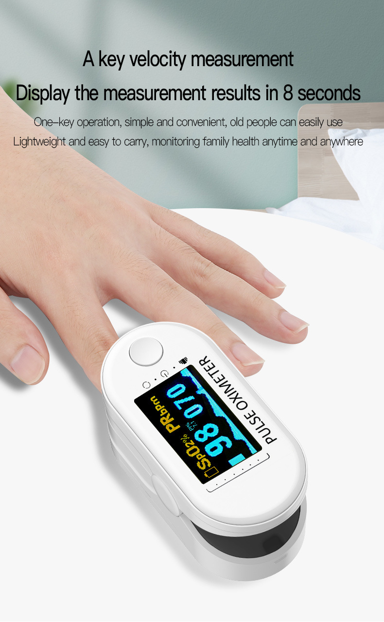 GB/T18830-2009 Fingertip Blood Oxygen Monitor With LCD Display
