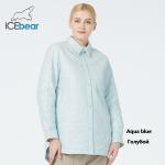 Shirt Coat Windbreaker Waterproof Jacket Fashionable White Spring Coat With