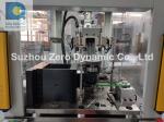 Oil Pump Gear Automatic Balancing Machine Two Station Automotive Gear Single