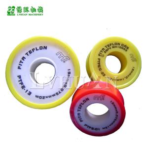 Wholesale Thread Seal PTFE Tape Machine For Fittings And Valves , Long Life Time from china suppliers