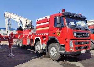 Wholesale H Outrigger 32 Meters Aerial Ladder Fire Truck Platform 250kw 6x4 Drive from china suppliers