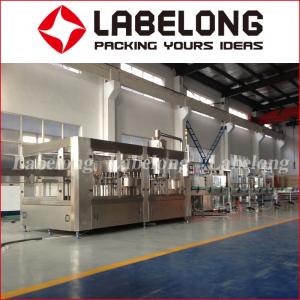 Wholesale 20000BPH Water Bottle Filling Machines from china suppliers