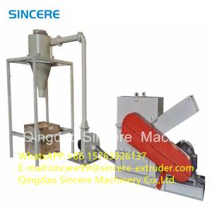 Wholesale Single Shaft Double Shaft Industrial Plastic Shredder Machine For Bottle Flakes / Pipes from china suppliers