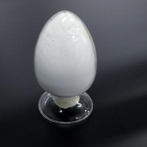 Wholesale HF-T1020 Macromolecular Triazine Carbon Forming Agent Low Water Solubility from china suppliers
