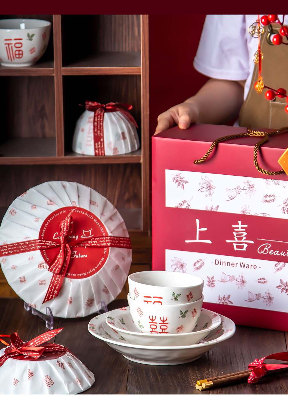 Ceramic Dinnerware Gift Set For 6 People Chinese Sustainable Porcelain Plates Sets