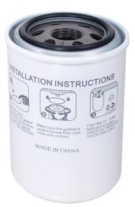 Wholesale 15GPM / 56LPM 30 Micron Cartridge With Fuel Transfer Pump from china suppliers