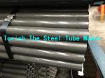 ASTM A513 1.75 120wall DOM Steel Tube