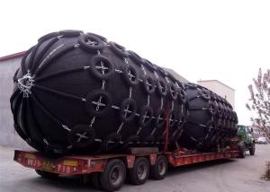 Wholesale Ocean Platform Protection Marine Rubber Fender Initial Pressure 0.05 - 0.08MPa from china suppliers