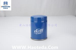 Wholesale Auto Parts 26300-10018 Car Engine Oil Filter Rubber Sealing Ring from china suppliers