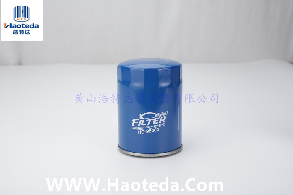 Auto Parts 26300-10018 Car Engine Oil Filter Rubber Sealing Ring