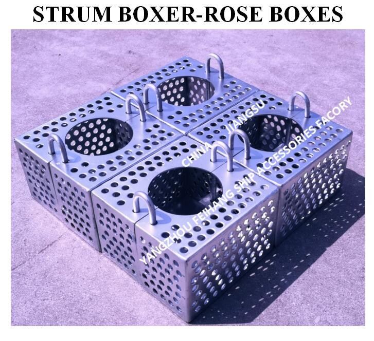 JIS F7206 Suction Strainer STRUM BOXER For Bilge Line Fh-150A Mesh 10mm