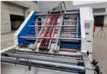 Intelligent Litho Laminator 22KW 2200x2200mm 22KW 380V