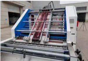 Wholesale Intelligent Litho Laminator 22KW 2200x2200mm 22KW 380V from china suppliers