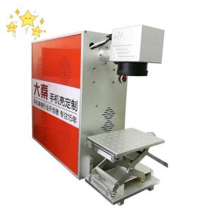 Wholesale OEM Stainless Steel Fiber Laser Cutter Engraver Machine for PC Case from china suppliers