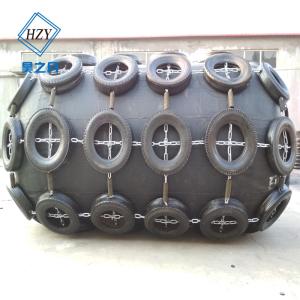 Wholesale Inflatable Berthing Ship Rubber Fender Natural Rubber Floating Bumper from china suppliers