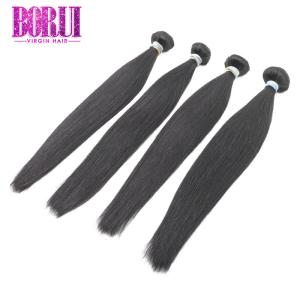 Wholesale Natural Straight Unprocessed Brazilian Virgin Human Hair Bundle 100G from china suppliers