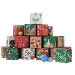 Colorful Square EN13432 Christmas Candy Packaging Box 7*7*7cm