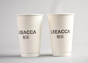Wholesale 400ml Disposable Paper Cups Logo Printed Insulated Paper Coffee Cups from china suppliers