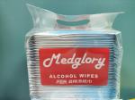 50 Pieces In One Bag 75% Alcohol Wipe 45g Plain Spunlace Nonwoven Fabrics