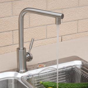 Wholesale Cupc 360 Degree 304 Stainless Steel Kitchen Faucet Deck Mounted from china suppliers