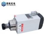 8A 2.38Nm 4.5kw 18000rpm Square Air Cooled Wood Carving Spindle Motor for CNC